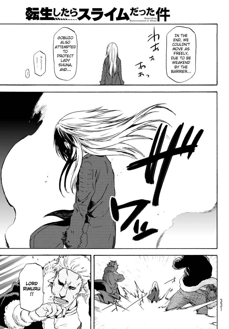 That Time I Got Reincarnated as a Slime, Chapter 59 image 34